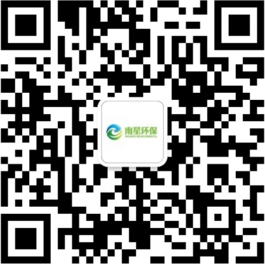 WeChat fotos